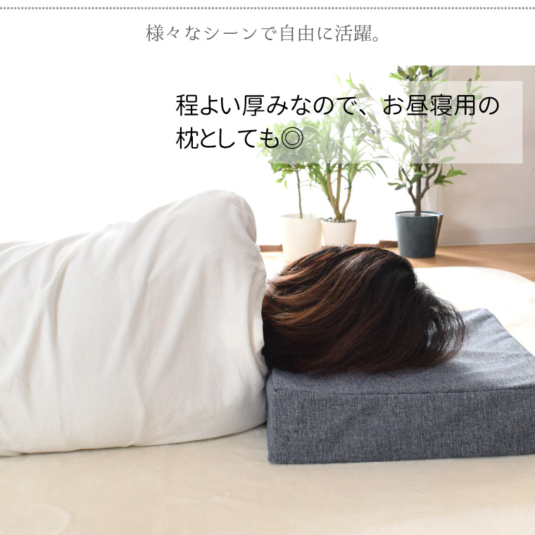 Amazon.co.jp: クッション 4個セット 洗える 日本製 ウレタン