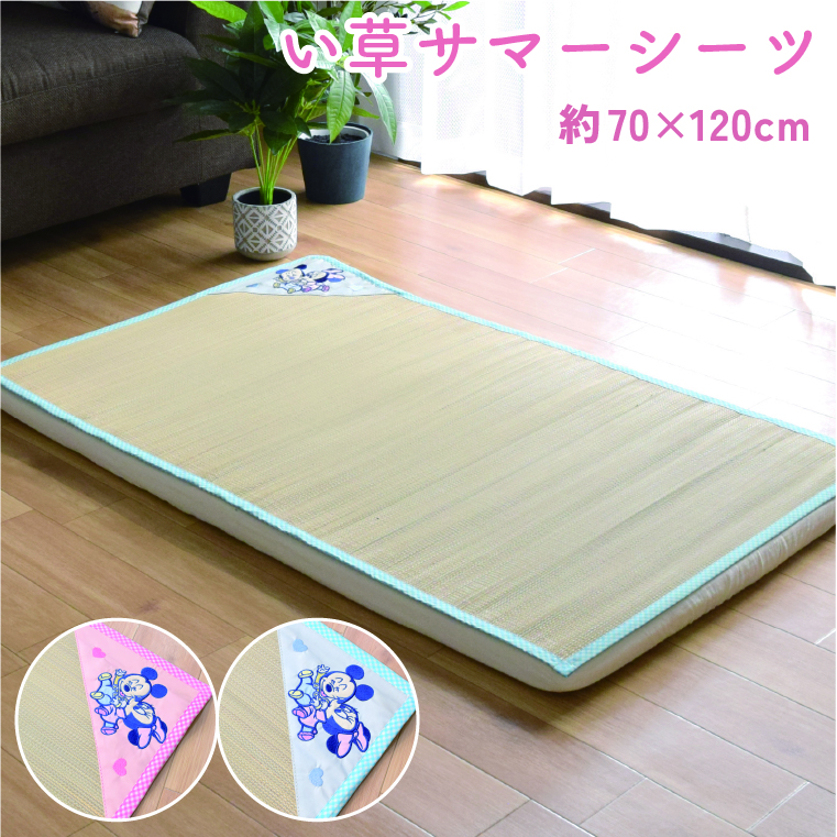 い草 敷布団 敷き布団 国産 日本製 約70×120cmベビー 子供 キャラクター 寝具 お昼寝 夏 涼しい ござ 畳 置き畳 シーツ い草マット かわいい おしゃれ