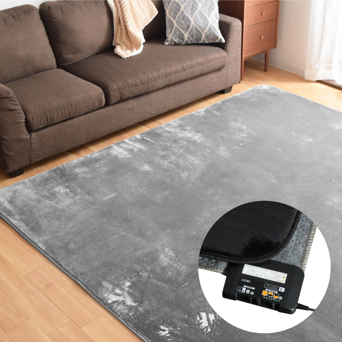 ホットカーペット2畳+ カバー（モカブラウン） 185cm x 185cm イケヒコ ラグマット 北欧 ホットカーペットカバー 2畳 185