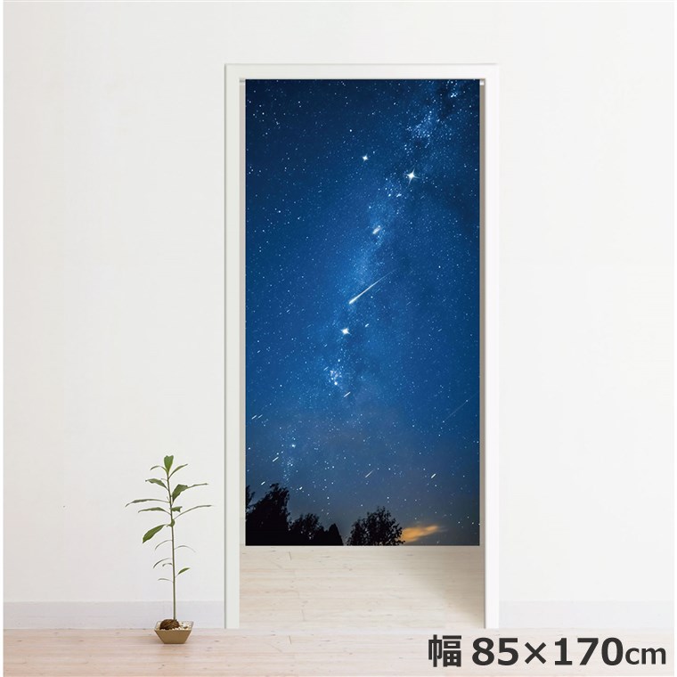 ̂ g 170 85×170cm 􂦂 ډB Ԏd؂ ^yXg[ ~[[X IWi ] vg u[ ubN i  ꐯ