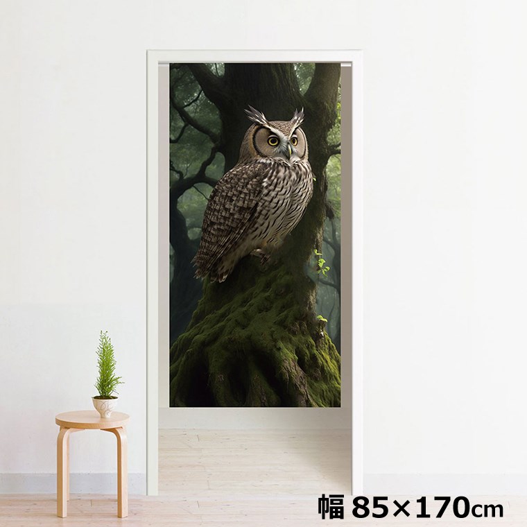 ̂ 􂦂 ډB Ԏd؂ ^yXg[ IWivg ] 85×170cm 170 ~[[X NOR-B077 tNE