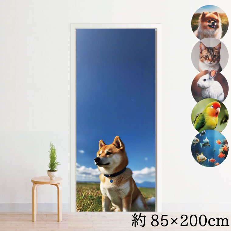 g ̂ O  200 85×200cm 􂦂 ^yXg[ ] vg ډB Ԏd؂ ~[[X Č  L  CR 