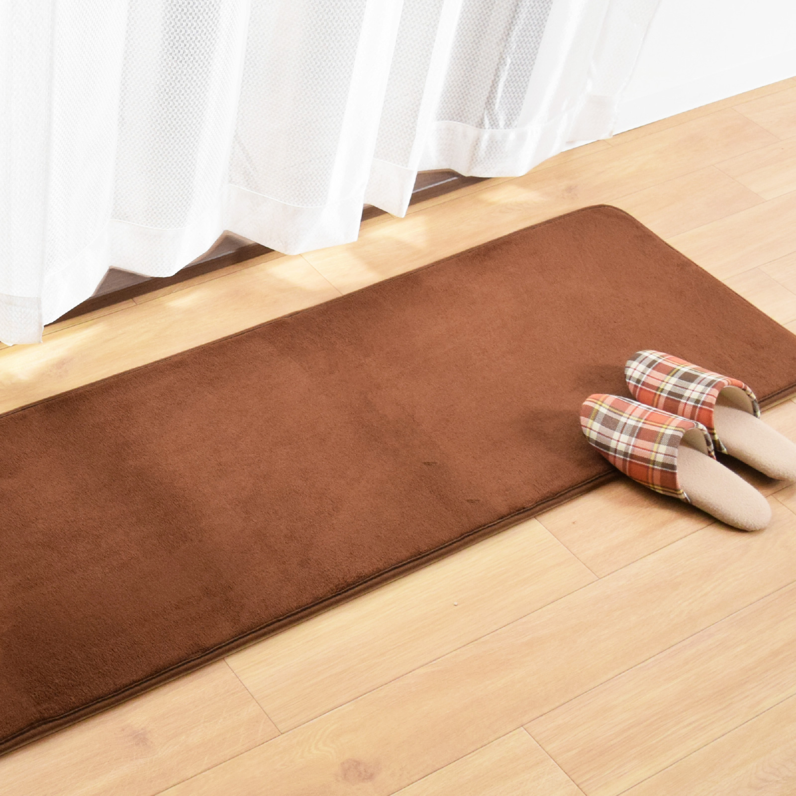 キッチンマット 約45×180cm 2枚セット 洗える 滑り止め おしゃれ 