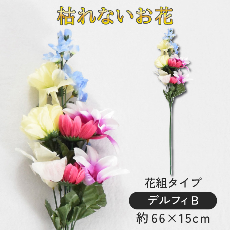 d    dp p O   ԑ @  ~ ފ   @ ~ V~  蕨 O ftBB ̓