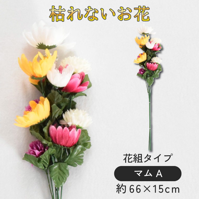 d    dp p O   ԑ @  ~ ފ   @ ~ V~  蕨 O }A ̓