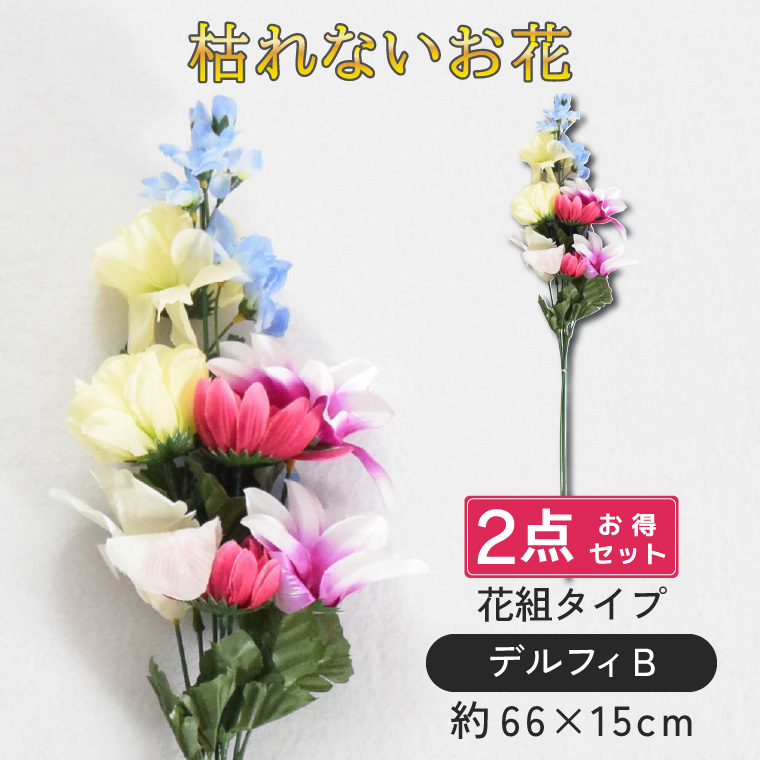 d    dp p O 2Zbg   ԑ @  ~ ފ   ~ V~  蕨 O ftBB ̓