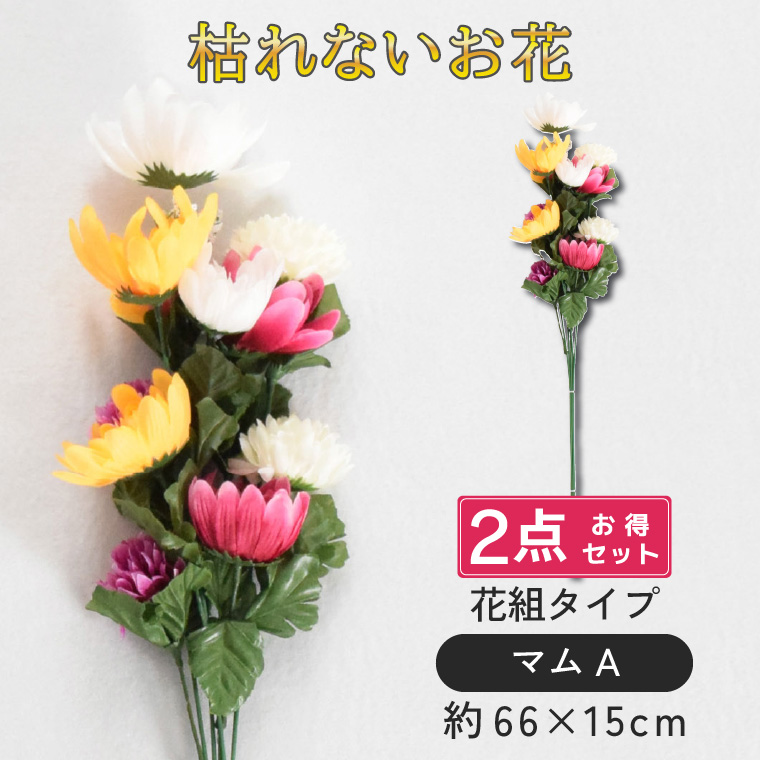 d    dp p O 2Zbg   ԑ @  ~ ފ   @ ~ V~  蕨 O }A ̓
