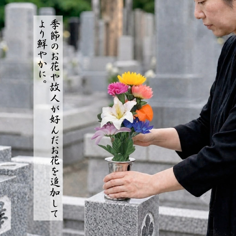 ほおずき 造花 仏花 2点セット 仏壇用 お墓用 お供え 枯れない花 花束