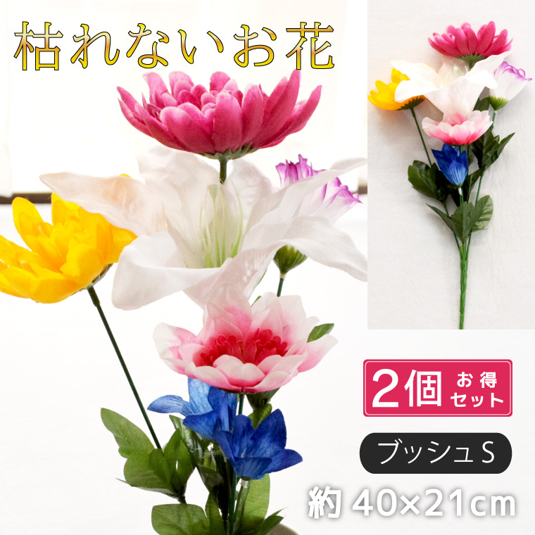  dp 2_Zbg ͂Ȃ  ԑ ފ ~ d Q ~ [  @  RpNg ubVS