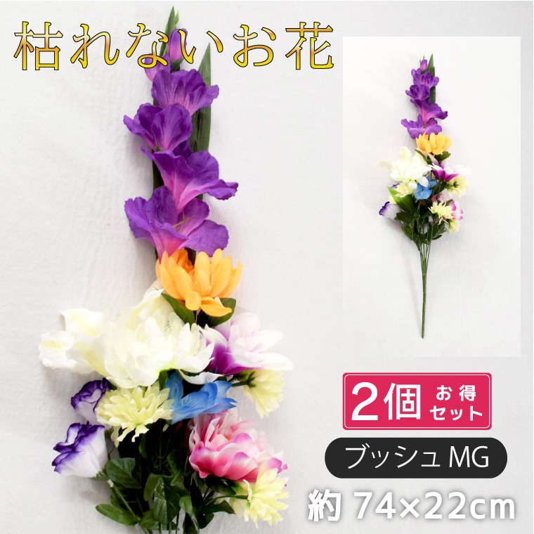   dp 2_Zbg ͂Ȃ  ԑ ފ ~ d Q ~ [  @ JTuJ ubVMG