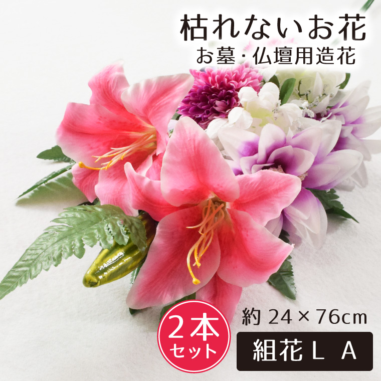   2_Zbg dp p  ͂Ȃ  ԑ Q ~ ފ d [  ȒP e gL `