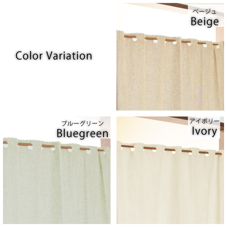 カフェカーテン 遮光 1級 75cm丈 約100×75cm デニム調生地 北欧 小窓用