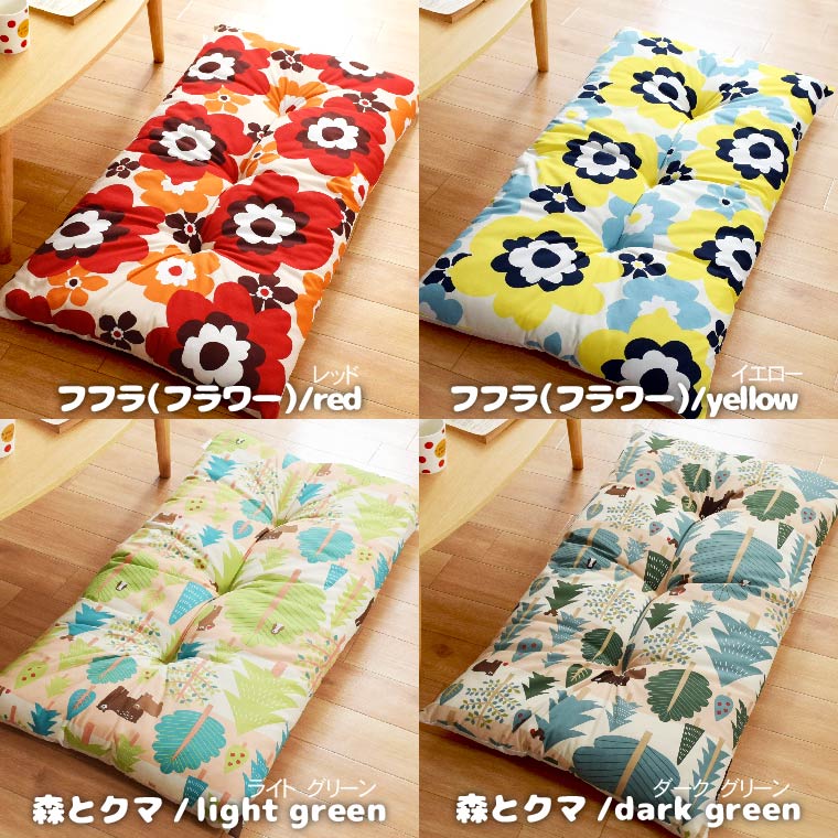 長座布団　3枚 長座布団 60×110cm ロングクッション 3点どめ 表面綿生地 日本製 お