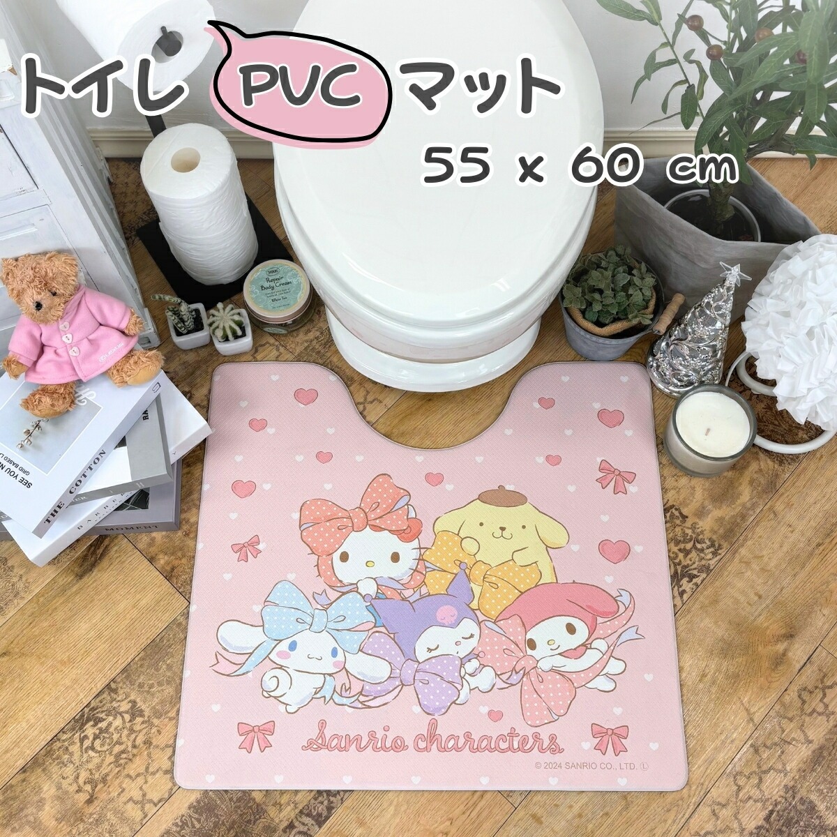 gC}bg @ TILN^[Y PVC rj[  n[LeB Vi[ Vi }CfB N~ ||v Vi
