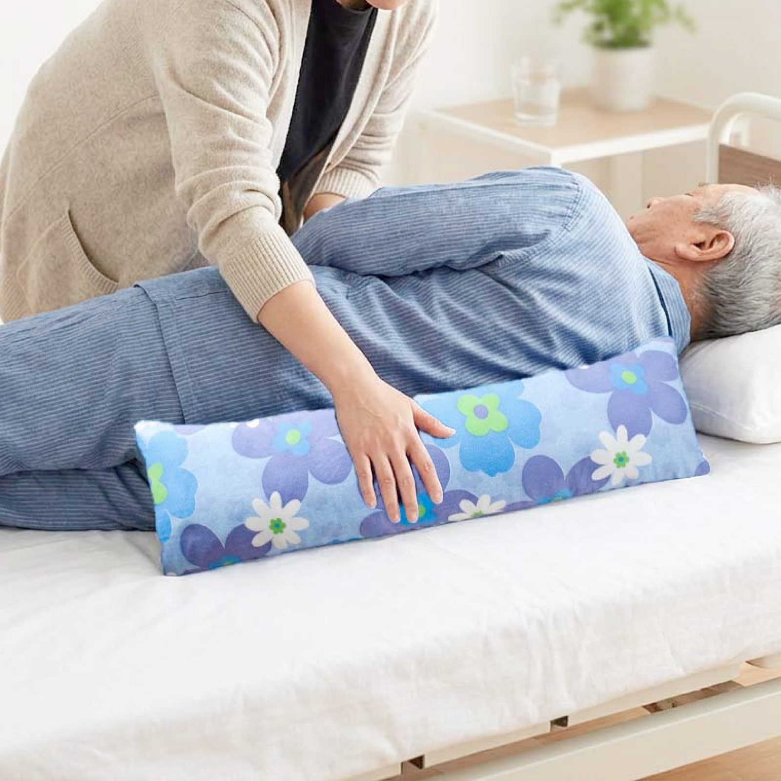 抱き枕（介護用品）（色：ブルー系） | ダイエット、健康 のおすすめ