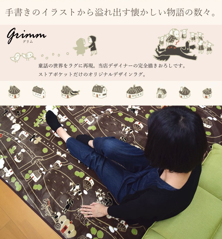 ダイカットクッション