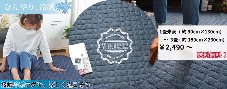 お値下げ中 クッション シートクッション レザー調 フェイクレザー チェアパッド 約43*43cm 座面クッション 合皮 PUレザー :13411:ストアポケット Yahoo!ショップ - 通販 - Yahoo!ショッピング お値下げ中 クッション シートクッション レザー調 フェイクレザー チェアパッド 約43*43cm 座面クッション 合皮 PUレザー :13411:ストアポケット Yahoo!ショップ - 通販 - Yahoo!ショッピング