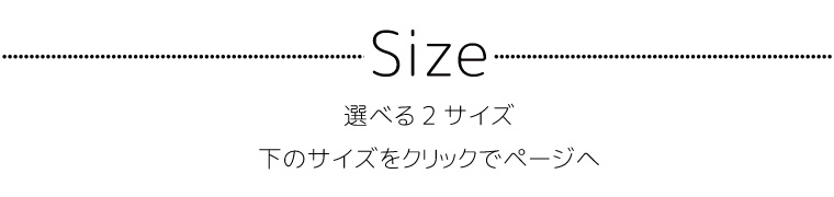 除湿シート