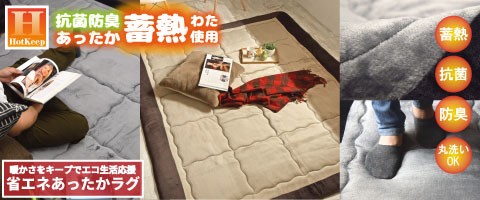 ストアポケット Yahoo ショップ Yahoo ショッピング