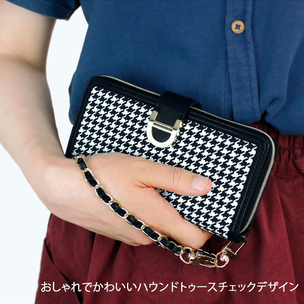全機種対応 スマホケース