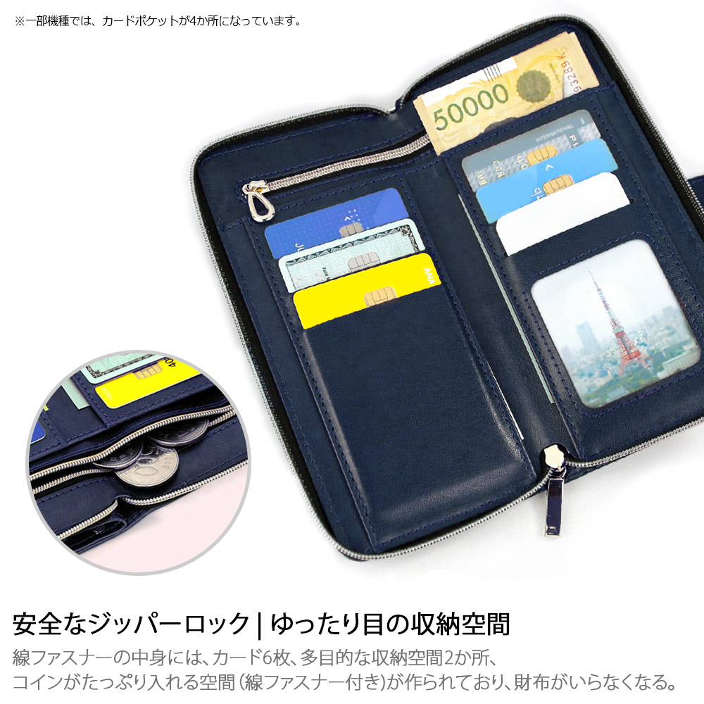 iPhone15 Plus 本牛革 カバー 財布付  ケースオレンジストラップ付 財布 ケース iPhone15 高級 牛革 本革 カバー オレンジ 手ぶら