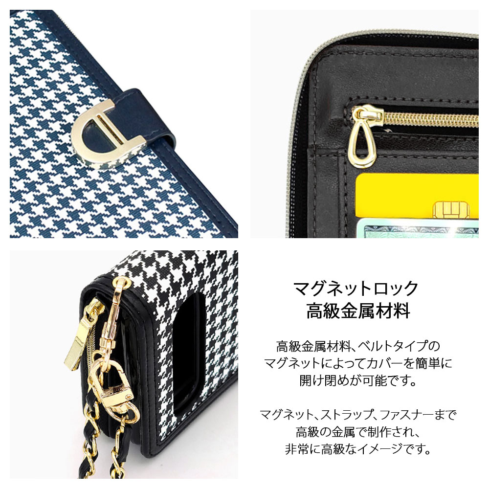 ワイヤレス充電対応 財布型