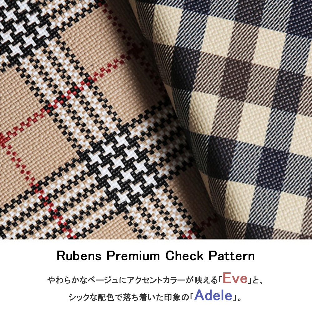 シンプル カバー