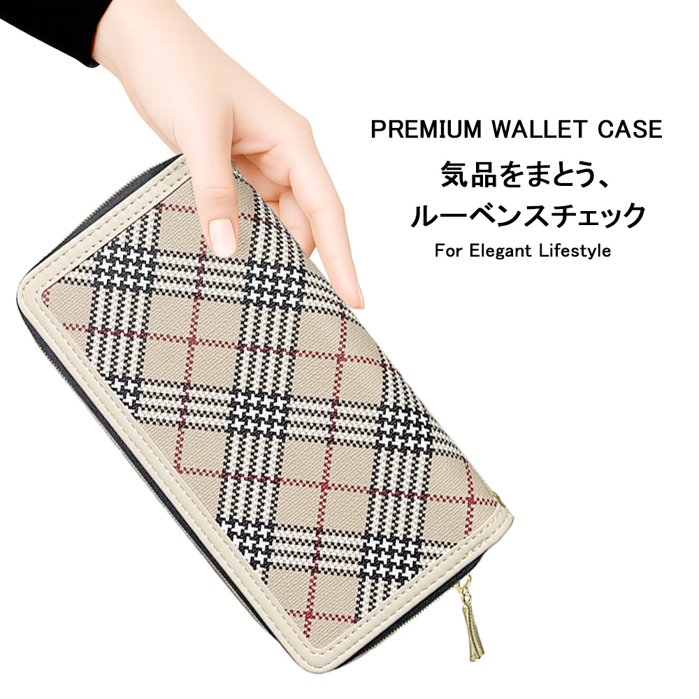 カード収納 レザー