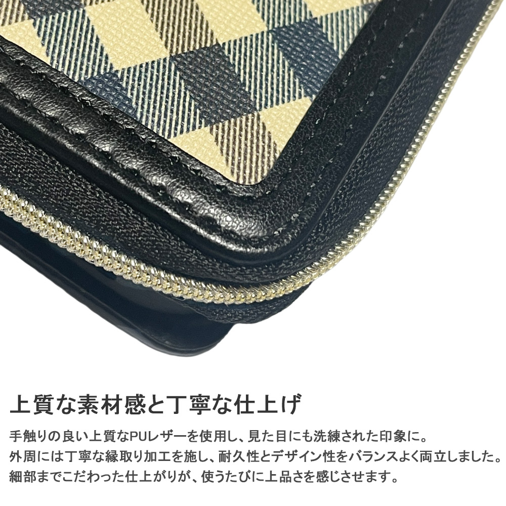 全機種対応 スマホケース