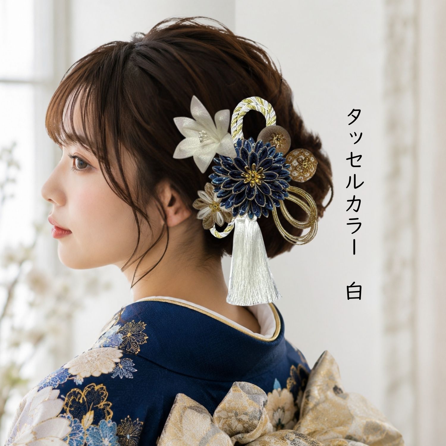 つまみ細工髪飾りのおすすめ人気商品一覧 通販 - Yahoo!ショッピング