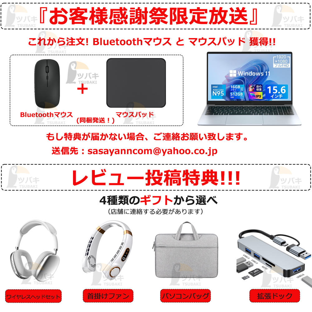Amazon.co.jp: dynabook GZ/HY Webモデル 【Copilotキー搭載