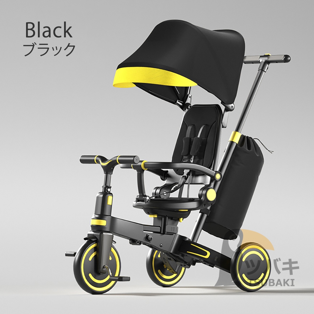 【9in1?】子供用三輪車 キックバイク 折りたたみ 舵取り 手押し棒 ストッパー付き カバー おしゃれ 1歳 2歳 3歳 座面回転 自転車 おもちゃ 幼児用 贈り物 誕生日 お祝いプレゼント