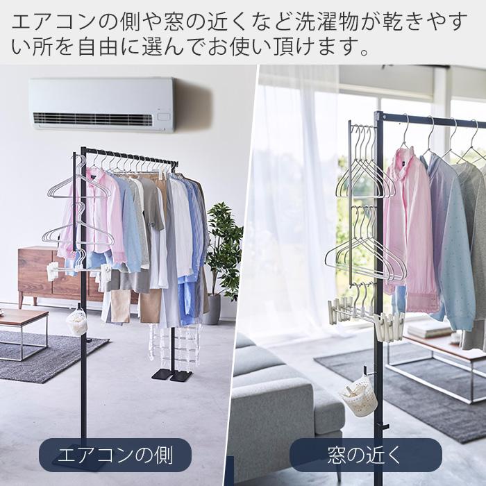 物干しスタンド 折り畳み式 干場 室内 屋外 移動可能 洗濯物干し