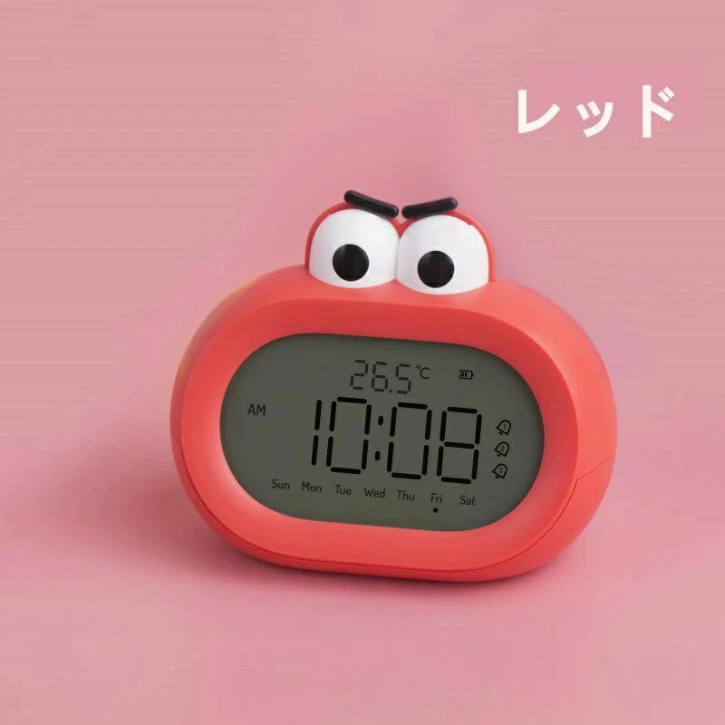 目覚まし時計 置き時計 クロック 可愛い時計 LED 点灯機能搭載