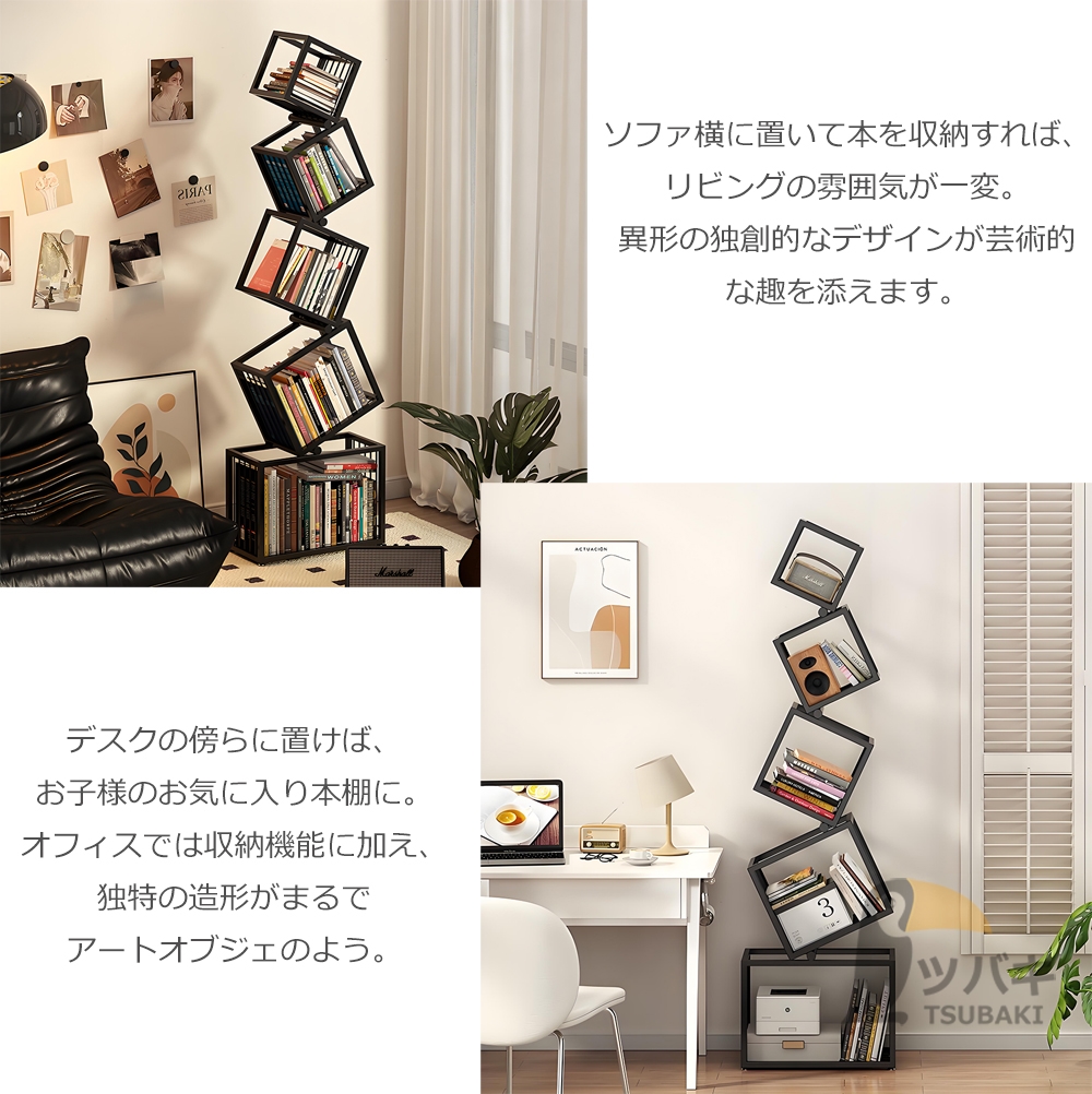 本棚の絵画 木製フレーム付き・高級感　難あり 00-100056-yok.jpg?fitin=720:720