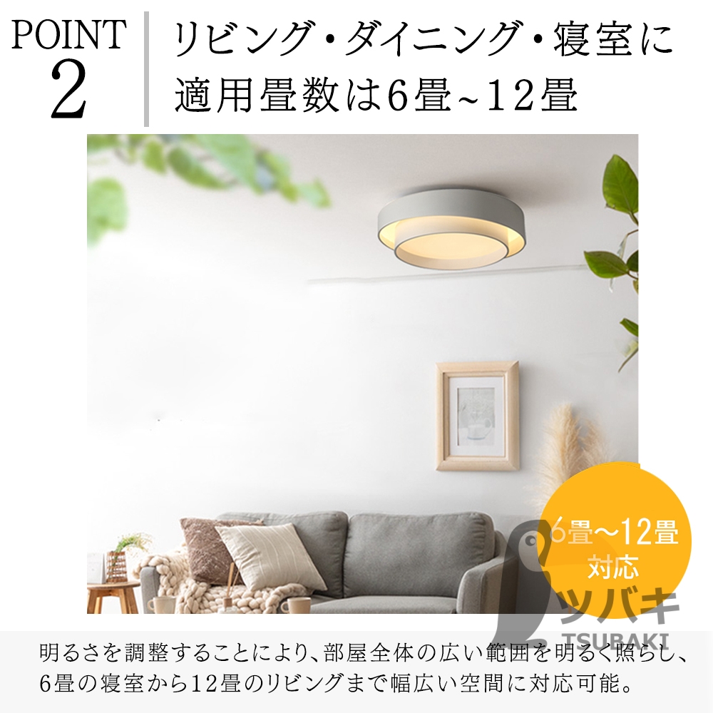 シーリングライト led 黒 白 木目調 円形 和風 led照明 6畳8畳10 シーリングライト led 黒 白 木目調 円形 和風 led照明 6畳8畳10