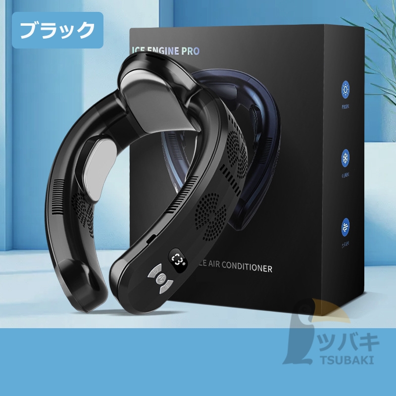 COOLIFY ネッククーラー 首かけ扇風機 ブラック 楽天市場】【COOLIFY Cyber・最強冷却ネッククーラー】TORRAS