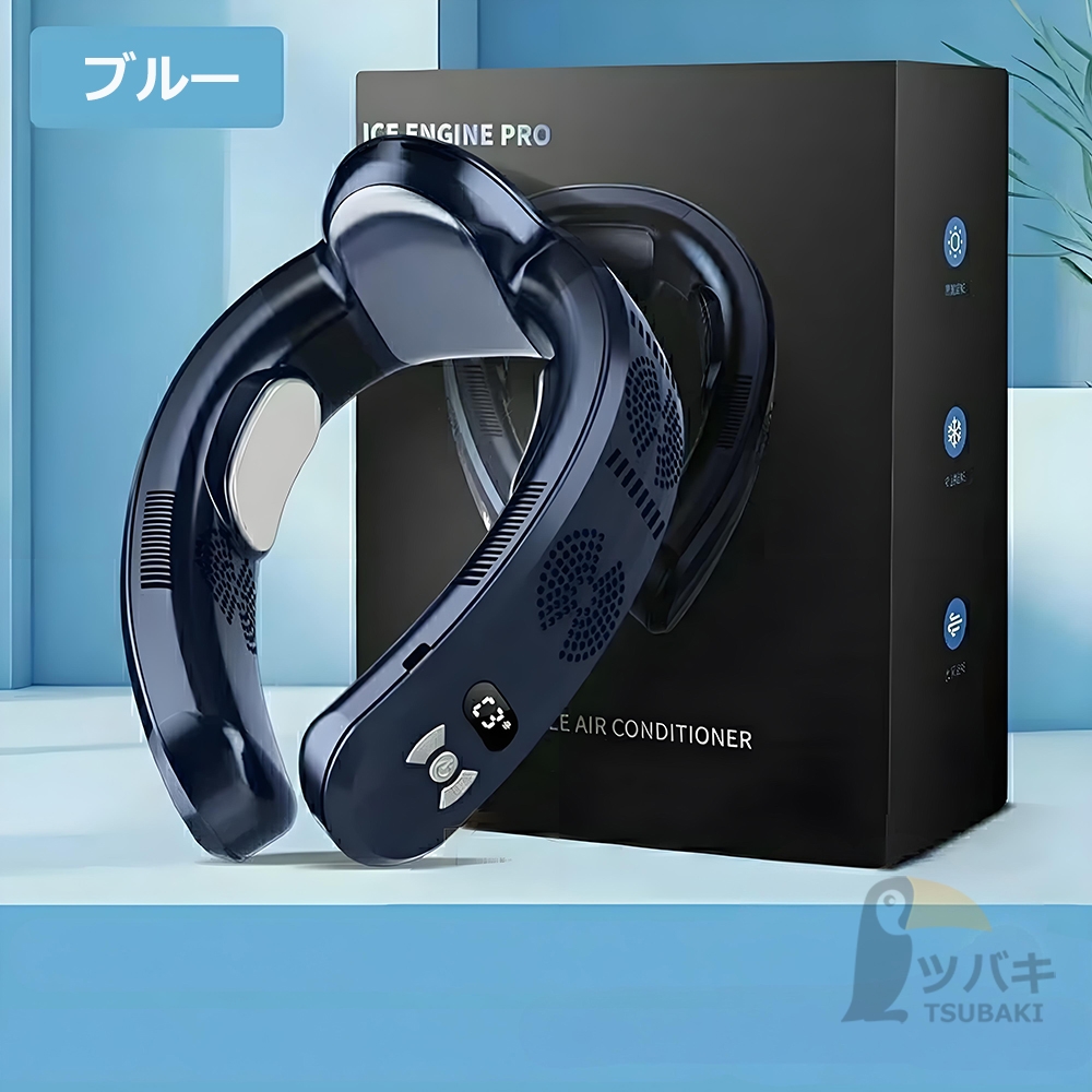 ネックファン＊首かけ＊扇風機＊ネッククーラー ネックファン 首掛けファン 瞬間冷却ファン 首掛け扇風機 携帯