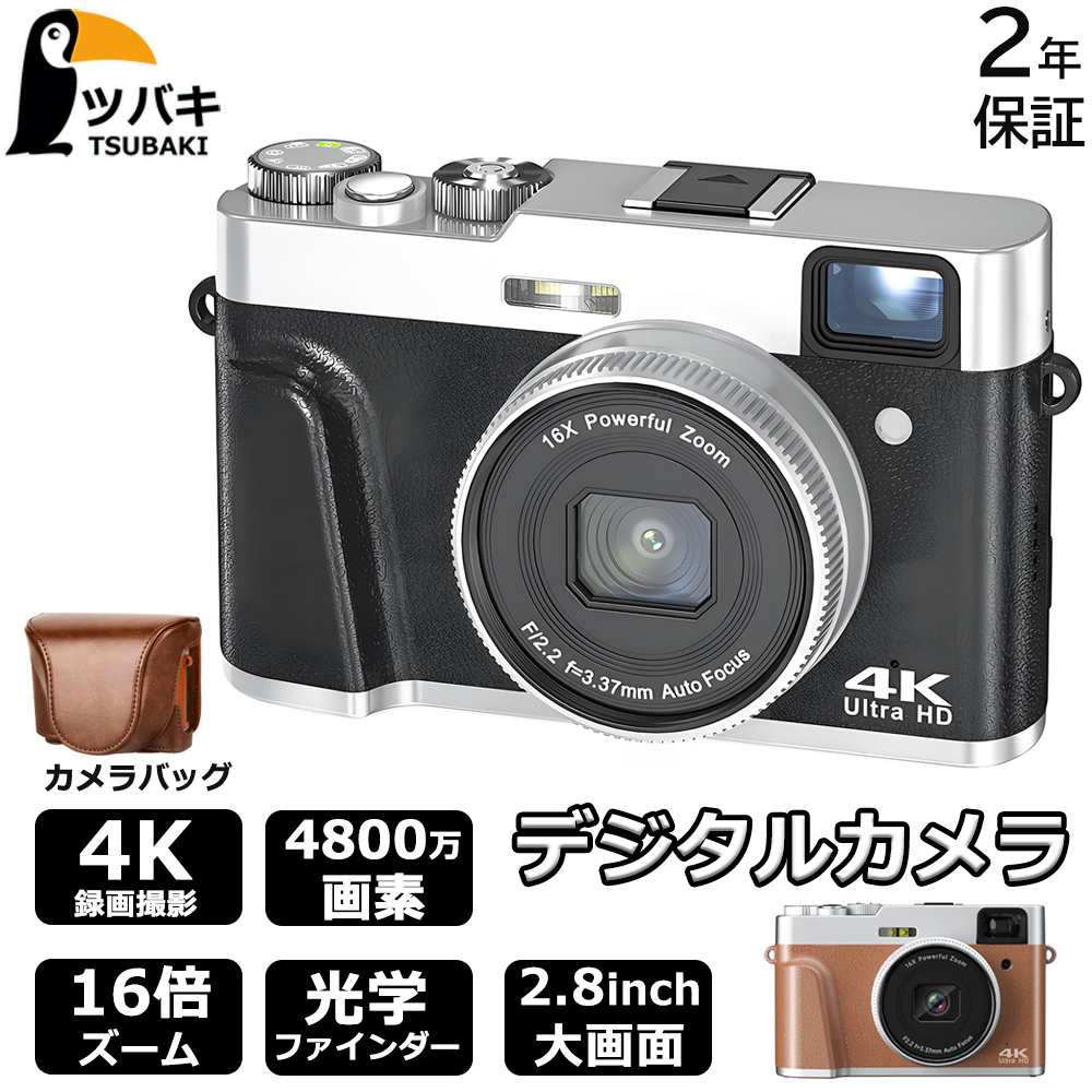 写真とビデオ用 4K デジタルカメラ オートフォーカス 手ぶれ補正