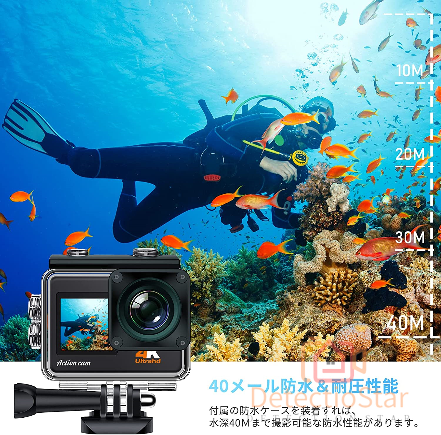 アクションカメラ 4K 30FPS 20MP EIS2.0手ぶれ補正 超広角170° WiFi