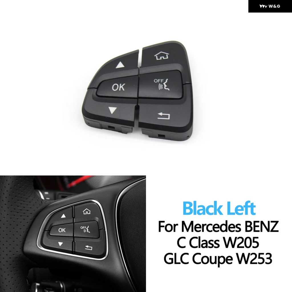 W205 W253 多機能ステアリングホイール スイッチ制御ボタン カバー メルセデスベンツ C GLC クラス 0999050300 カスタムパーツ  アクセサリ W205 W253 車のステアリングホイールスイッチボタンボリューム電話多機能スイッチボタンベンツ C GLC クラス C180 C200  C300 GLC300