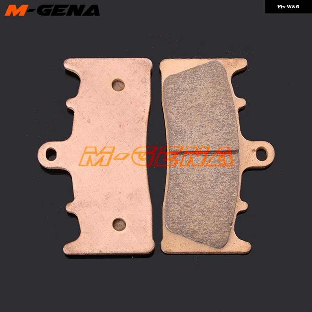 専用です オートバイ 金属焼結 ブレーキ パッド ZX-6R ZX6R ZX636 ZX 636 35827