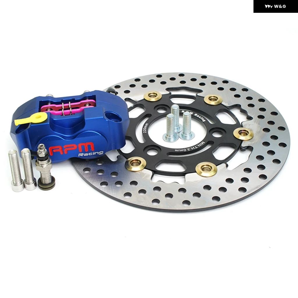 220MM ブレーキディスクローター 3 穴キャリパーセット RPM 4