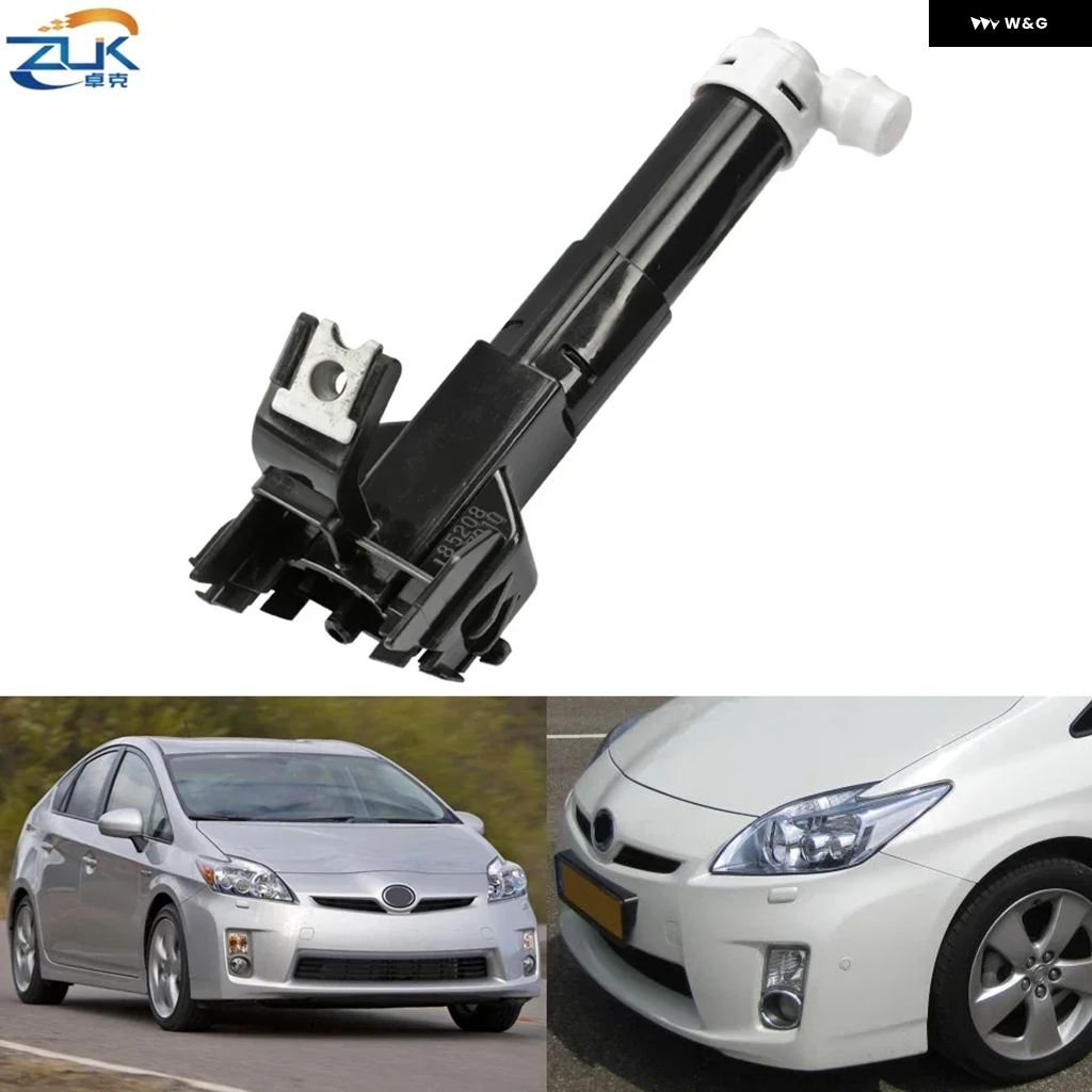 ヘッドライトウォッシャー トヨタのおすすめ人気商品一覧 通販 - Yahoo  