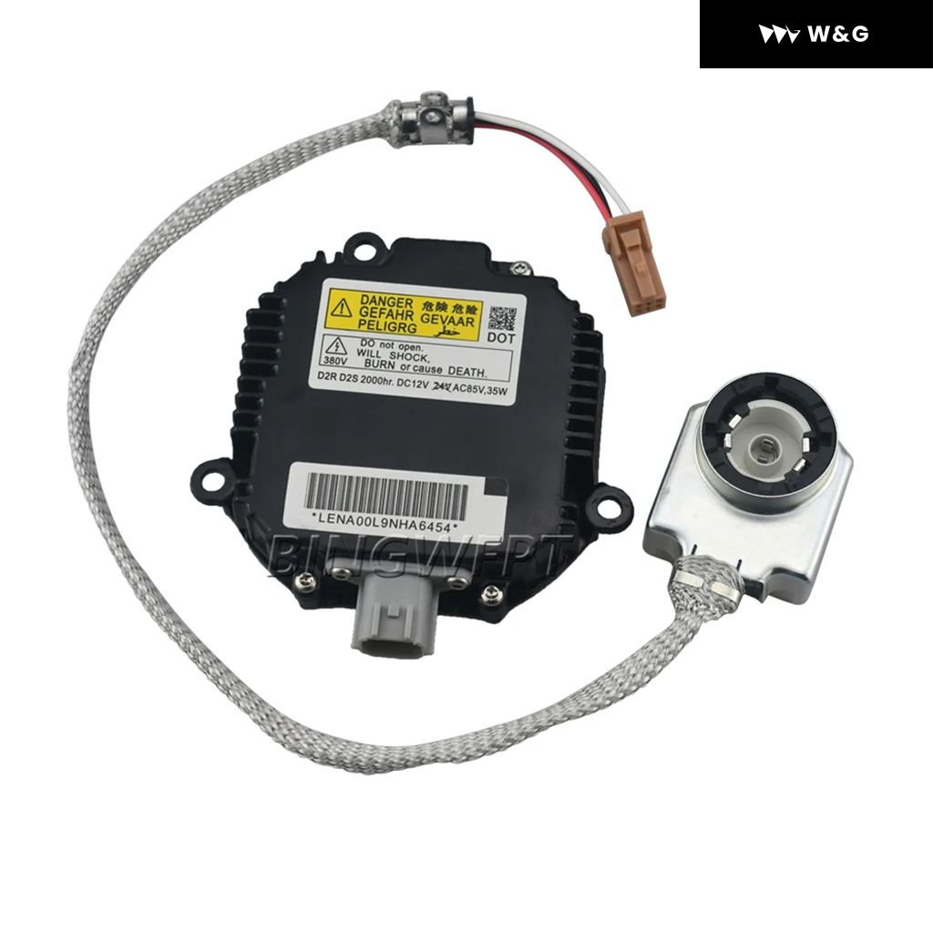 並行輸入品 ブランド NZMNS111LANA D2S D2R キセノン ヘッドライト HID