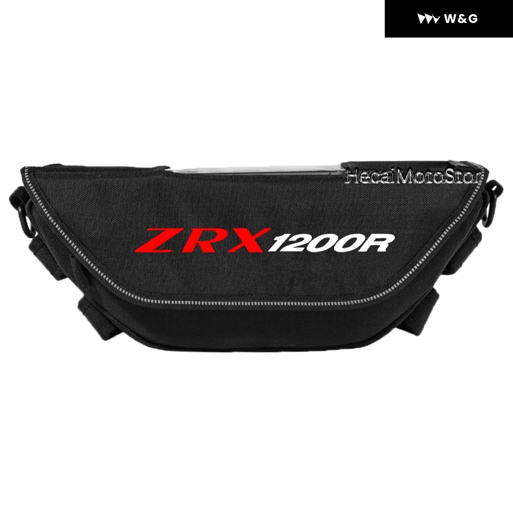 小物・アクセサリー R 並行輸入品 ZRX 1200R オートバイ バイク アクセサリー ツールバッグ