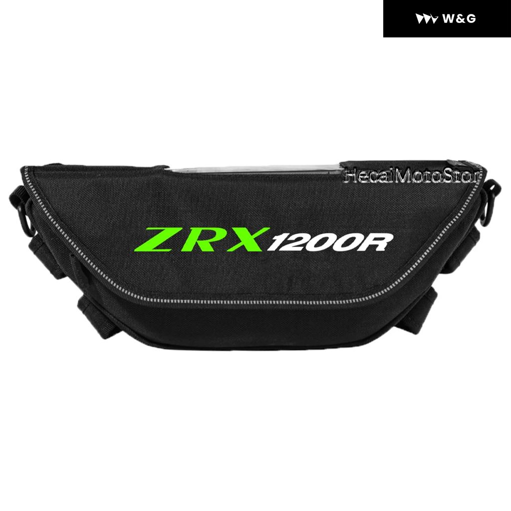 zrx1200r パーツのおすすめ人気商品一覧 通販 - Yahoo!ショッピング