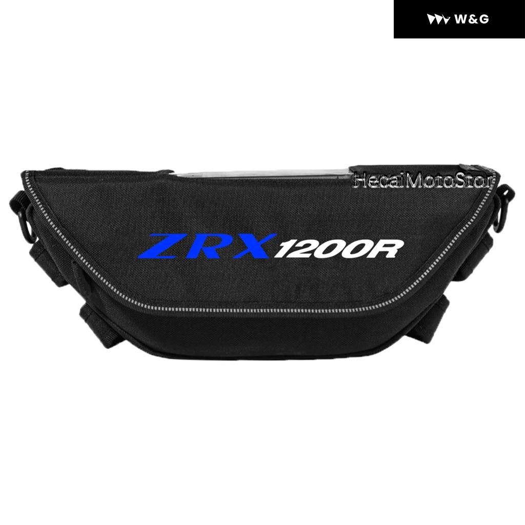 並行輸入品 ZRX 1200R オートバイ バイク アクセサリー ツールバッグ