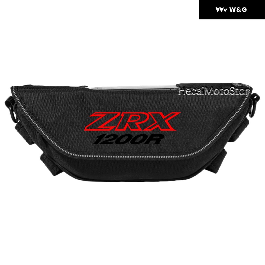 並行輸入品 ZRX 1200R オートバイ バイク アクセサリー ツールバッグ
