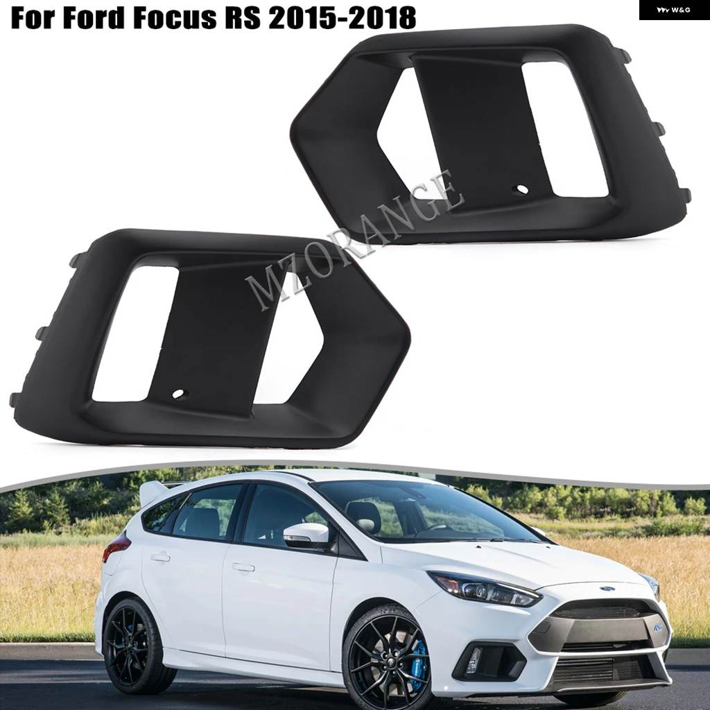 並行輸入品 フォグランプ フォード フォーカス RS 2015-18 フレーム
